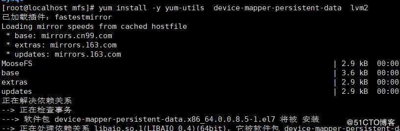 centos8.1安装docker