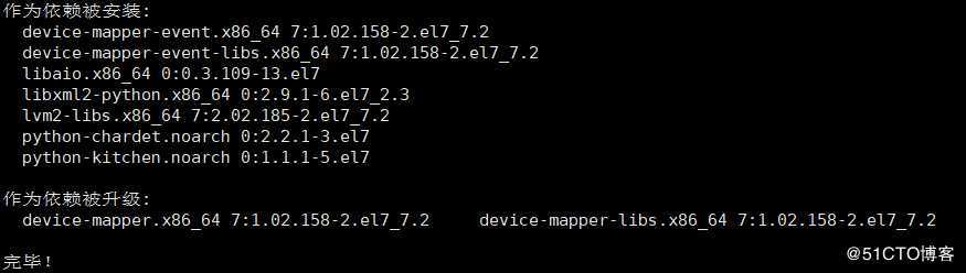 centos8.1安装docker