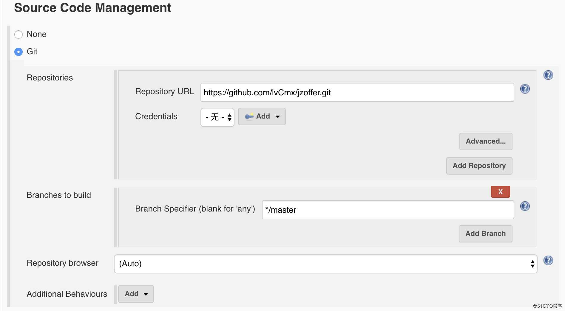 jenkins安装配置一文搞定