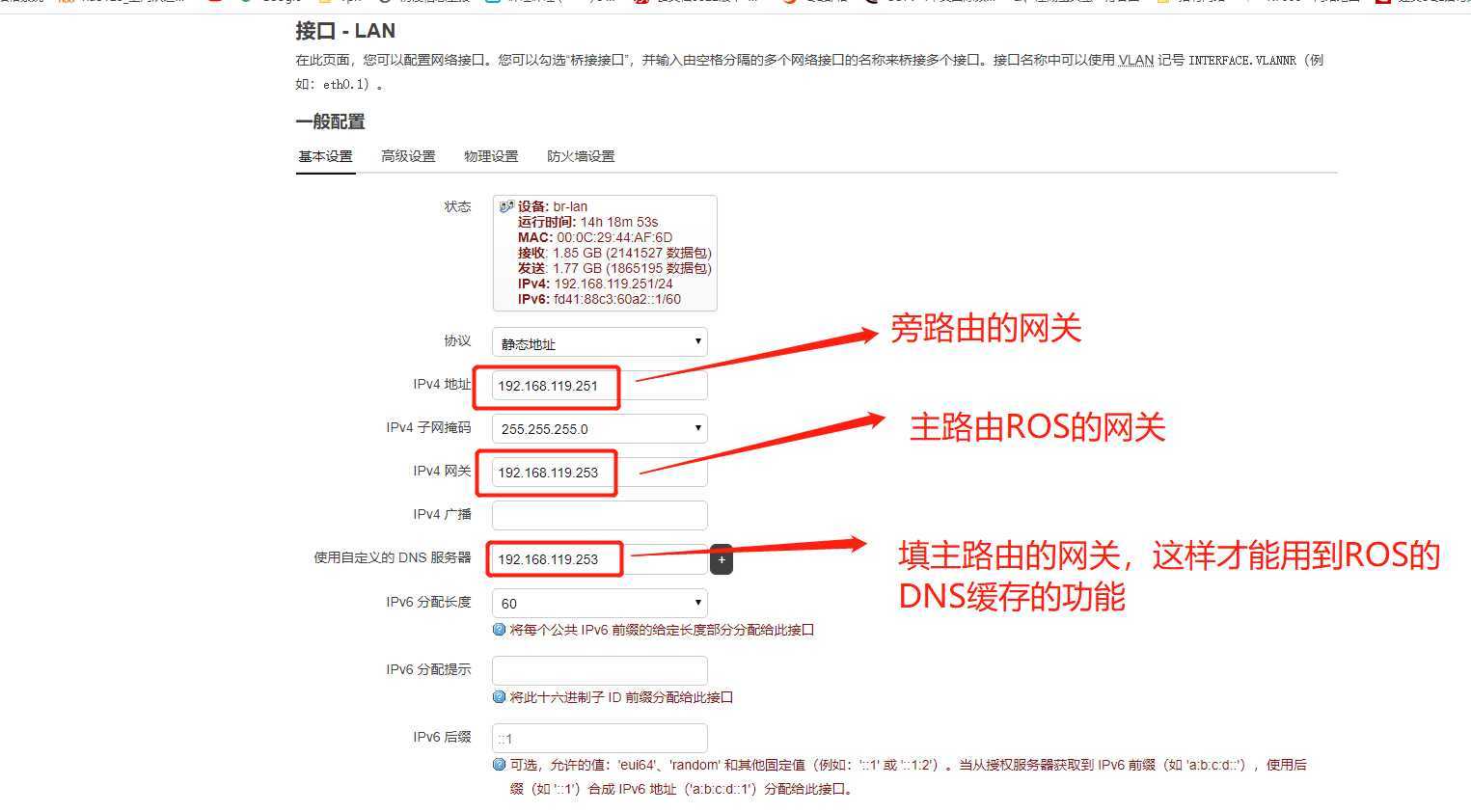 技术分享图片