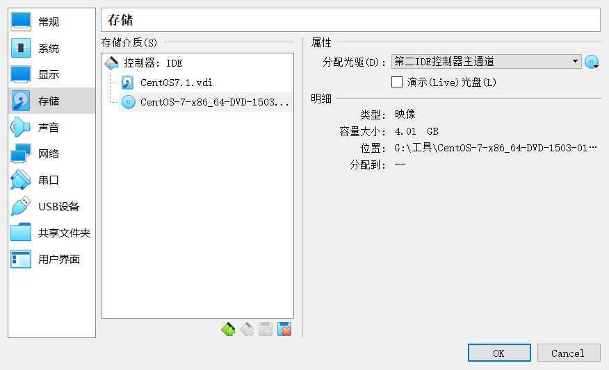 技术分享图片