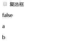 技术分享图片