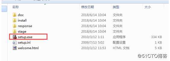 通过 plsql 连接远程 Oracle数据库