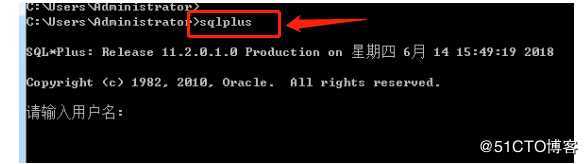 通过 plsql 连接远程 Oracle数据库