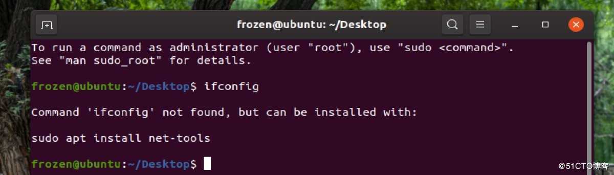 有人想让你帮忙看下Linux服务器