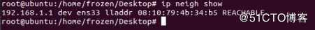 有人想让你帮忙看下Linux服务器