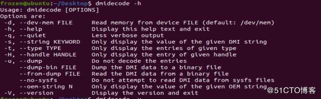 有人想让你帮忙看下Linux服务器