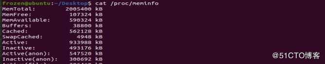 有人想让你帮忙看下Linux服务器