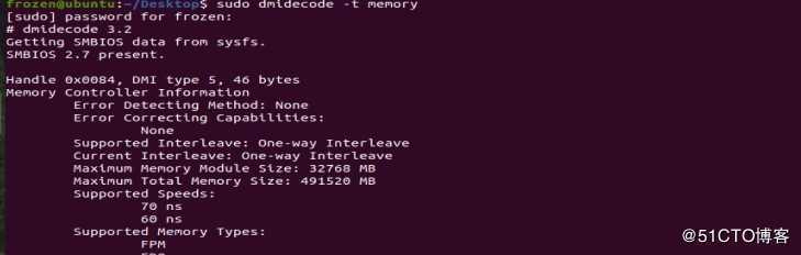 有人想让你帮忙看下Linux服务器