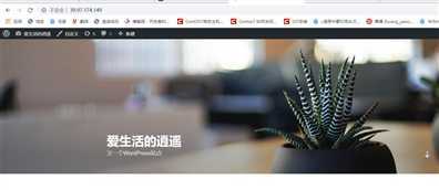 技术分享图片