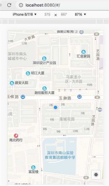 技术分享图片