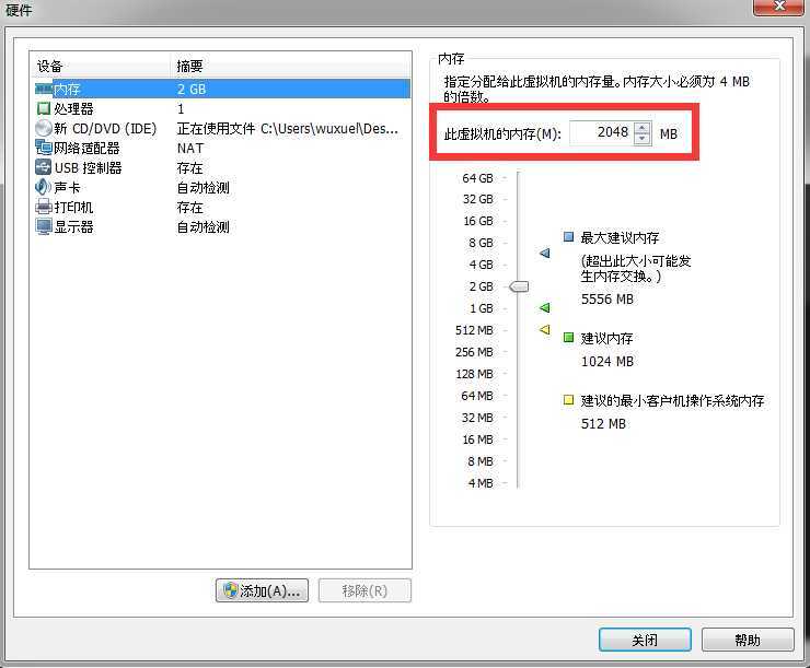 技术分享图片
