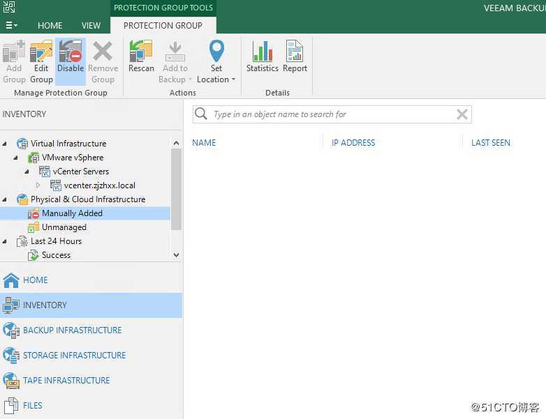 Veeam9.5 U4报Resan of Manually Added