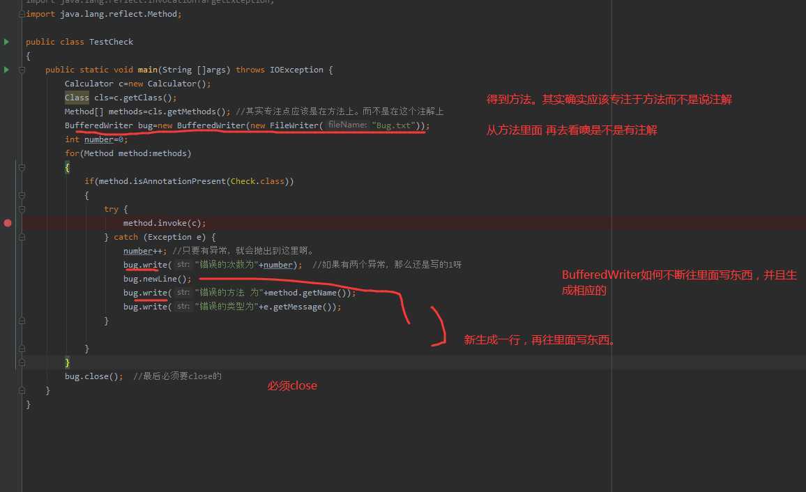 技术分享图片