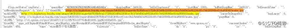 python学习之爬虫理论总结