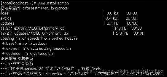 技术分享图片