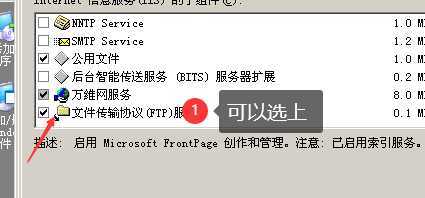 技术分享图片
