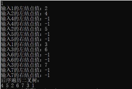 技术分享图片