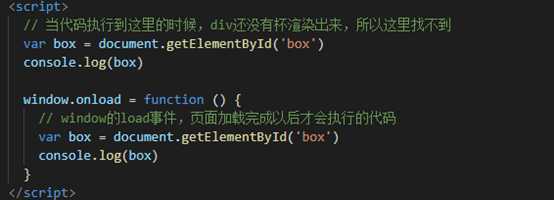 技术分享图片