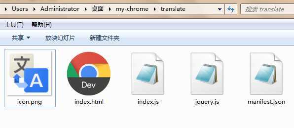 技术分享图片