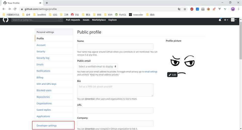 DeveloperSettings.png