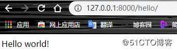 初识Django(1)<宝塔面板、MTV、MTC、模板、标签、继承>