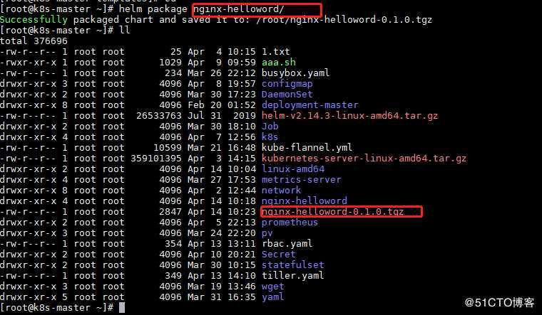 k8s中Helm安装使用（15）