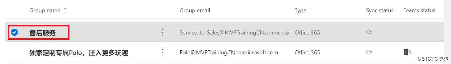 Office 365：如何为orphaned Group 委派新的Owner