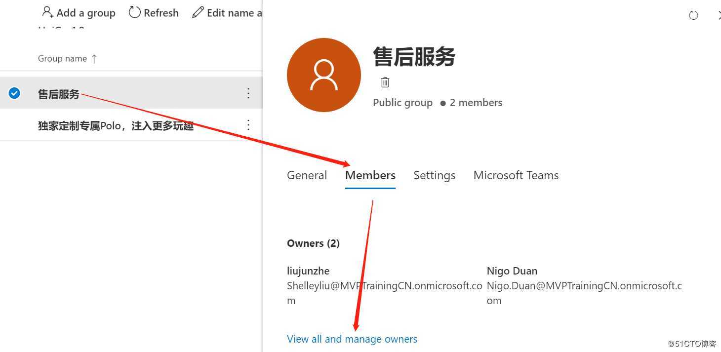 Office 365：如何为orphaned Group 委派新的Owner