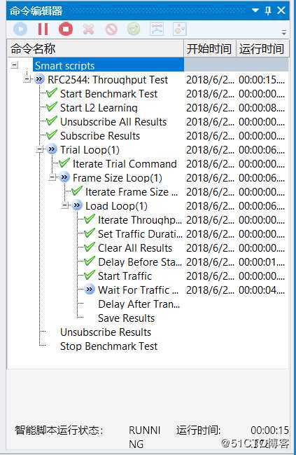 RFC2544吞吐量测试详细步骤-Renix软件操作演示