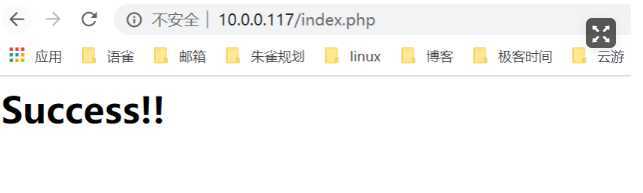 技术分享图片