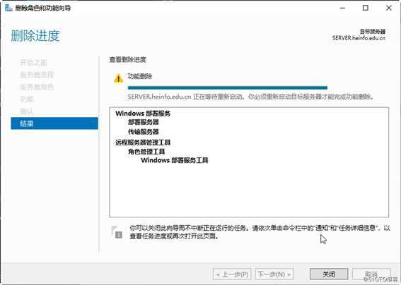 从Windows Server 2016到Windows Server 2019升级案例