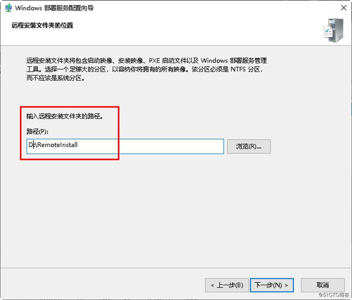 从Windows Server 2016到Windows Server 2019升级案例