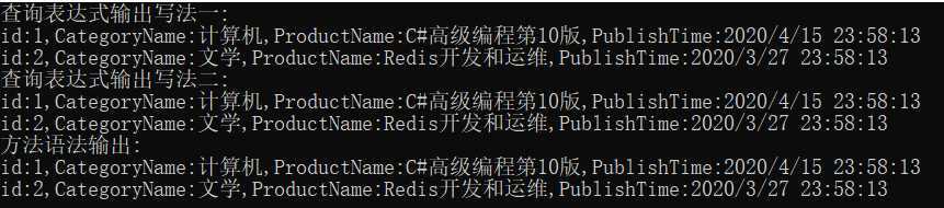 技术分享图片
