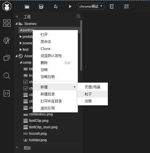 技术分享图片