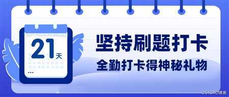 2020软考生接好：哇，这一堆猛料