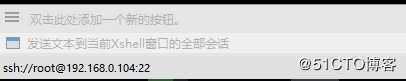 hadoop搭建集群