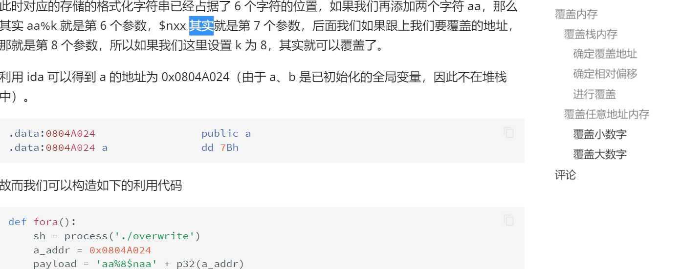 Alt text