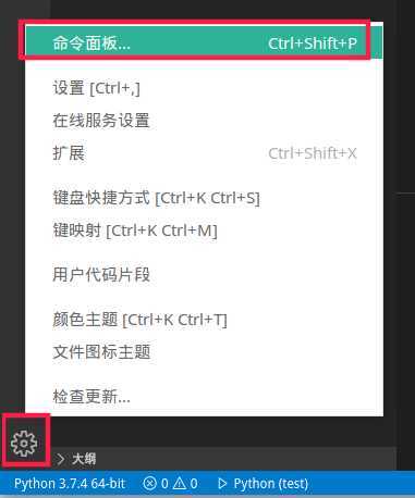 技术分享图片