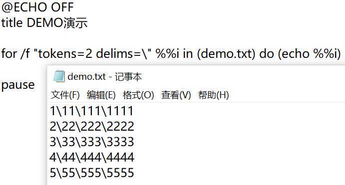 技术分享图片