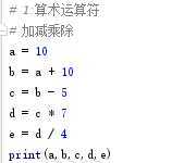 技术分享图片