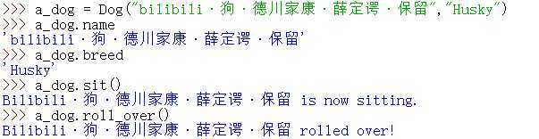 技术分享图片