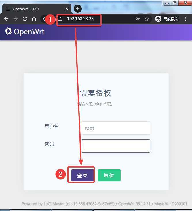 技术分享图片