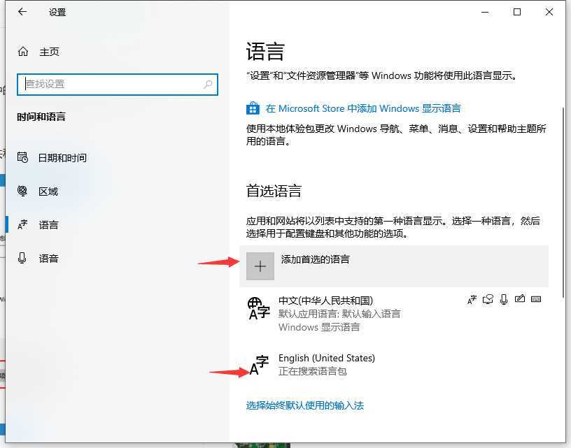 技术分享图片
