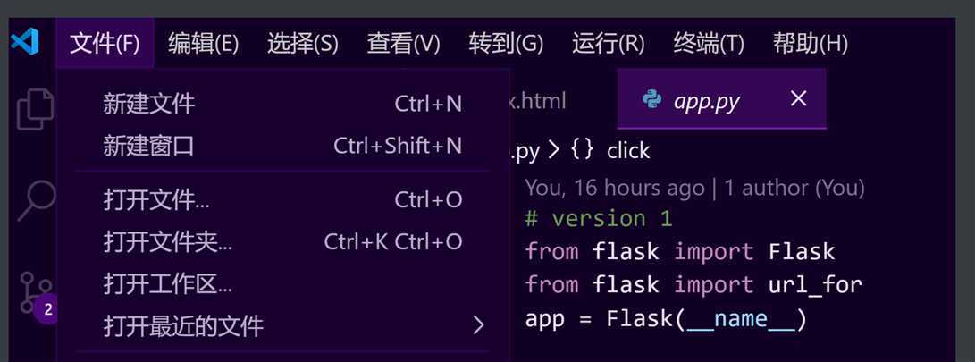 技术分享图片