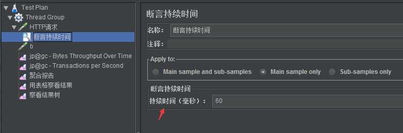 技术分享图片