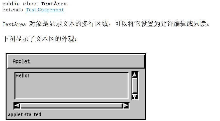 技术分享图片