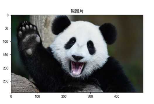 技术分享图片