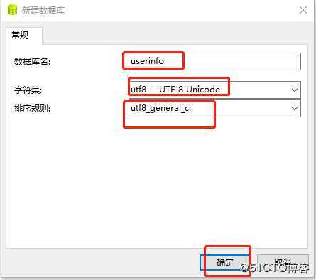 Python3+Django3开发简单的人员管理系统