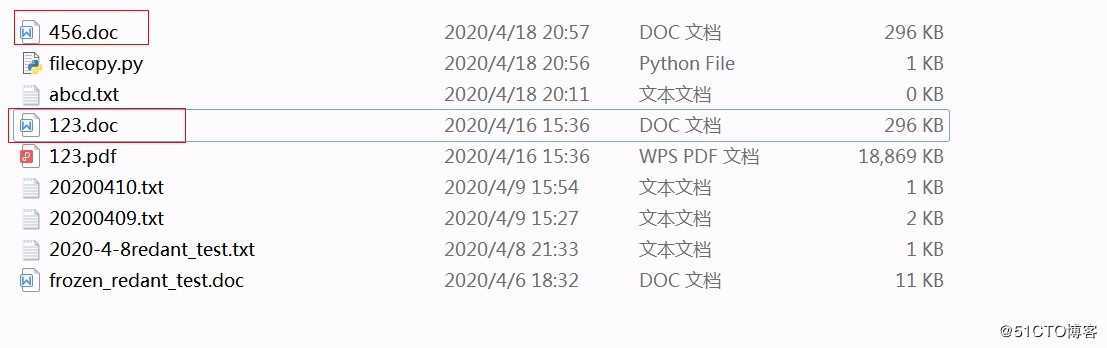 Python